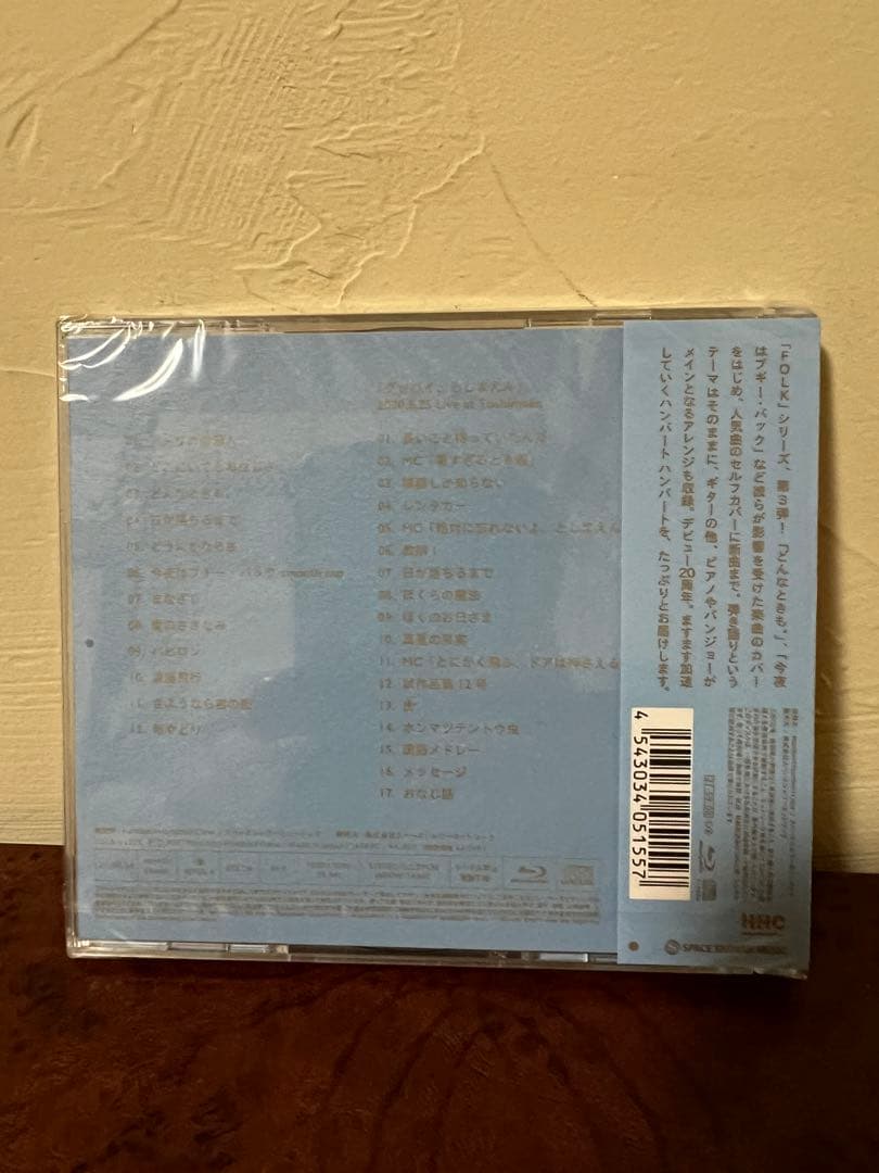 新品ハンバートハンバート FOLK3 初回限定盤 CD+Blu-ray 邦楽