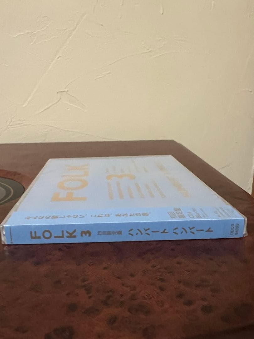 新品ハンバートハンバート FOLK3 初回限定盤 CD+Blu-ray 邦楽