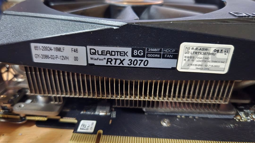 16GB改　Leadtek　GeForce RTX3070 　AI用