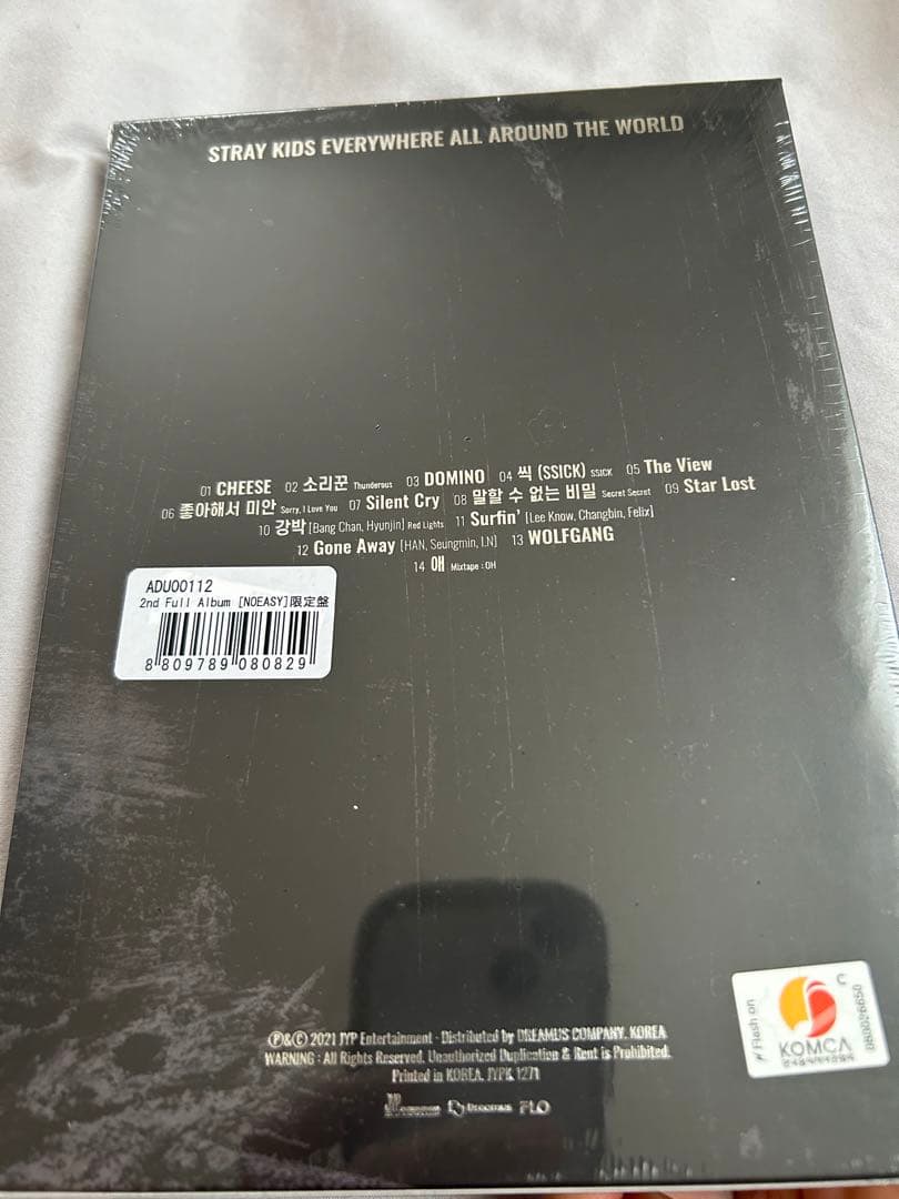 straykids スキズ　noeasy CD