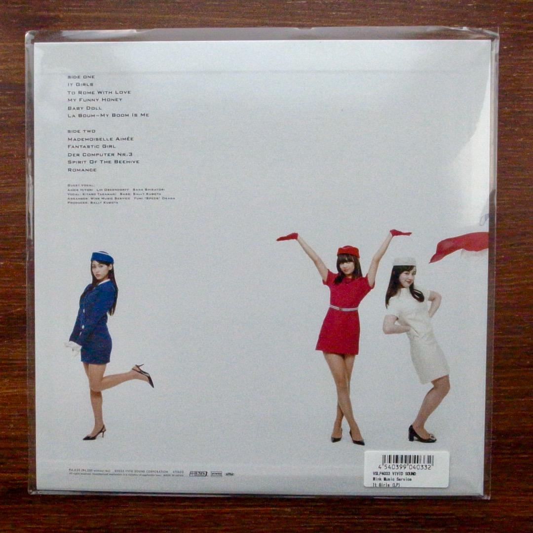 Wink Music Service / IT GIRLS 　　LPレコード