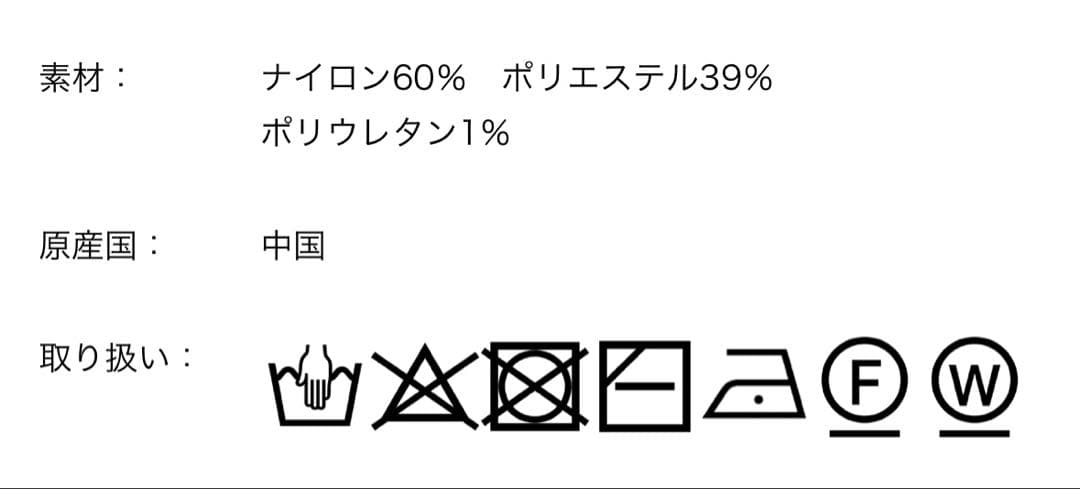 専用新品トゥモローランドBallseyシャイニーメタル クルーネックカーディガン