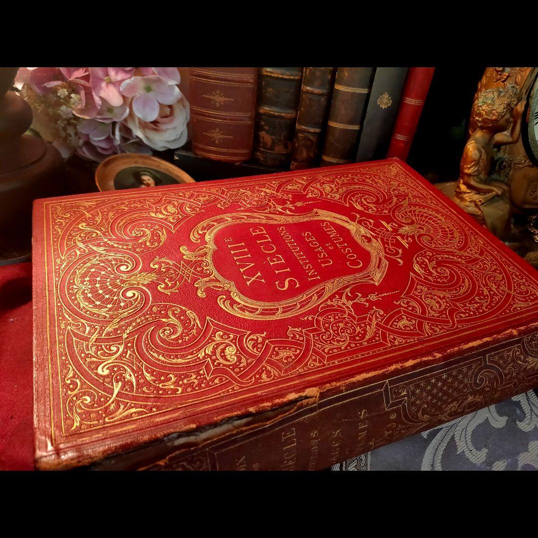 ⭐超希少⭐️２９cm【フランス製の古い洋書】革製の高級感ある洋古書 １冊
