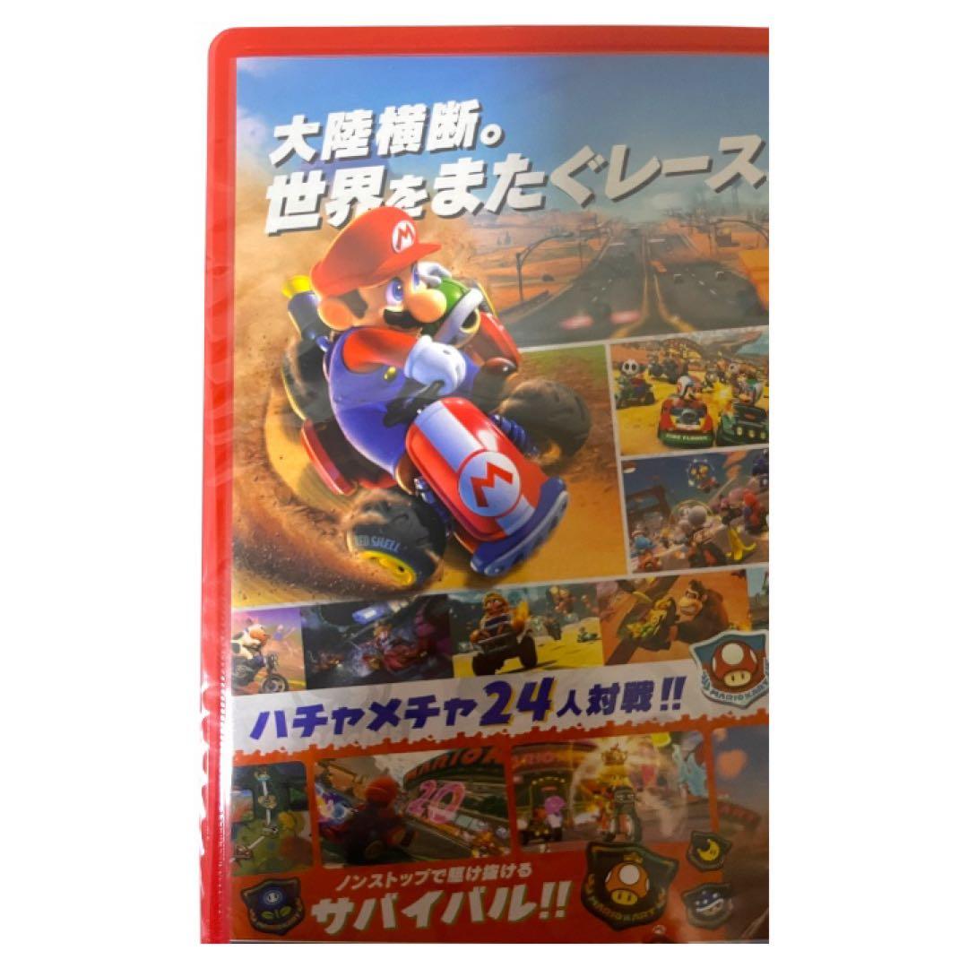 新品未開封 Switch2 マリオカートワールド パッケージ版 即日発送
