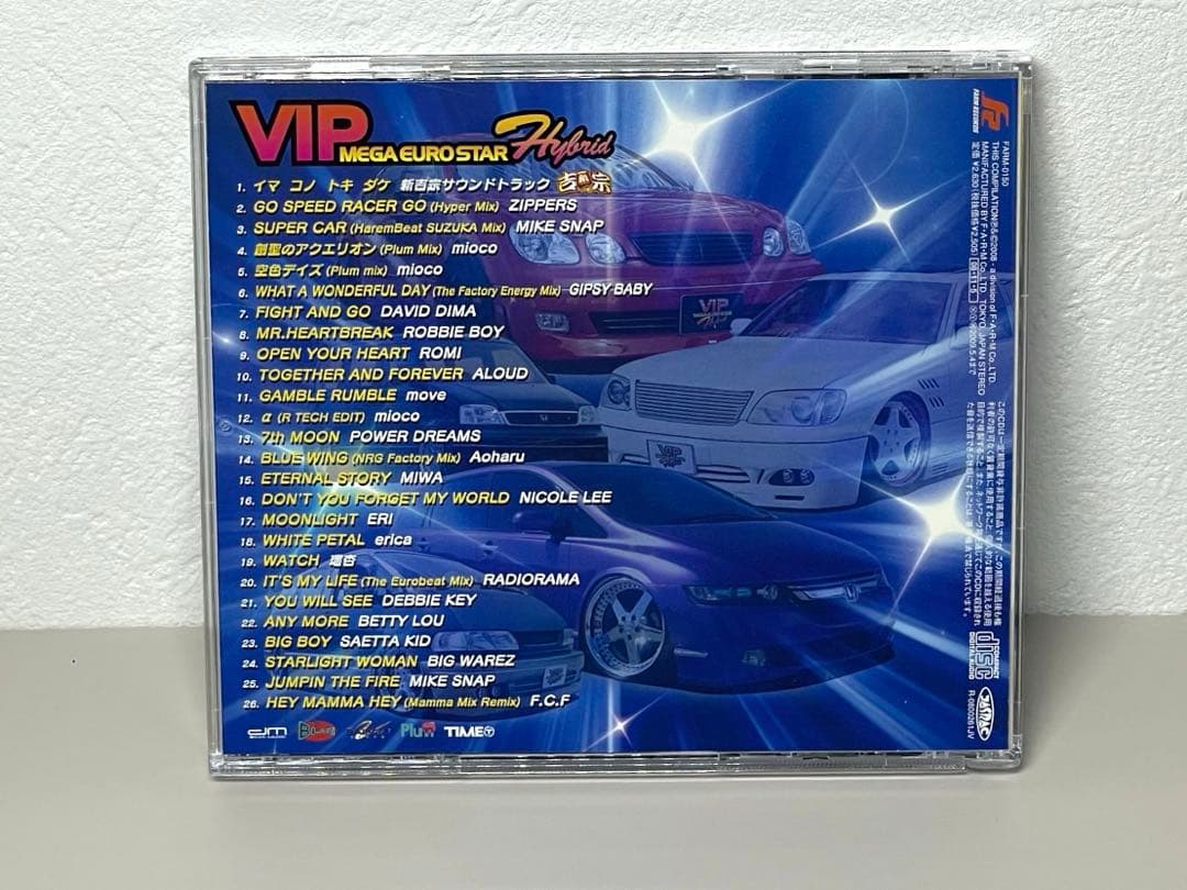 即日配送 CD VIP MEGA EURO STAR HYBRID ユーロビート