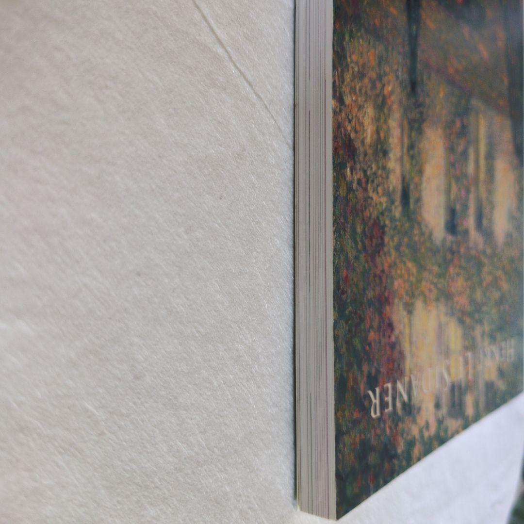 シダネル展 図録 HENRI LE SIDANER