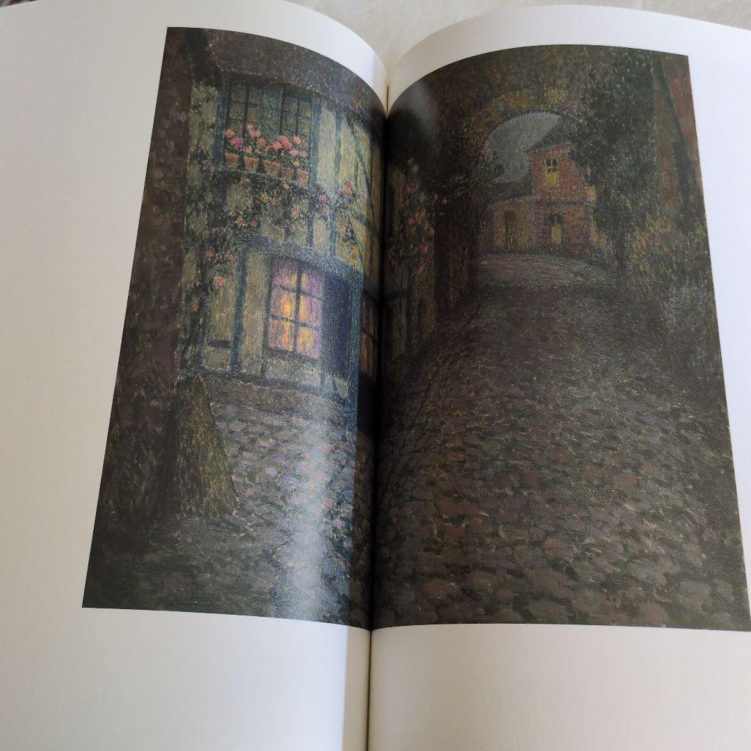 シダネル展 図録 HENRI LE SIDANER