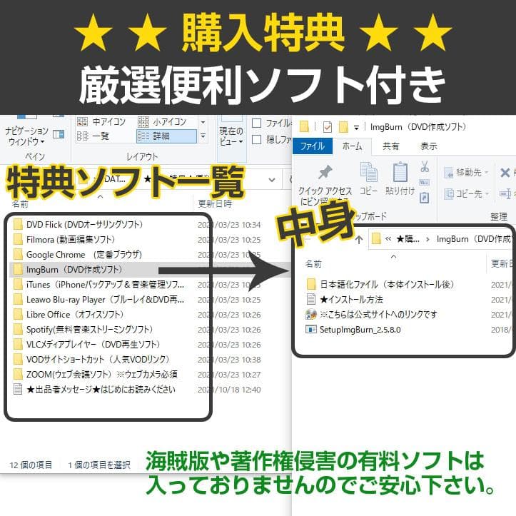 ideapad 120S-11IAP SSD搭載ノートパソコン本体 Win10