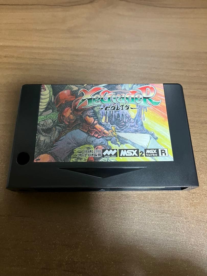 XeGradeR for MSX2 ゼグレイダー特典書籍同梱版