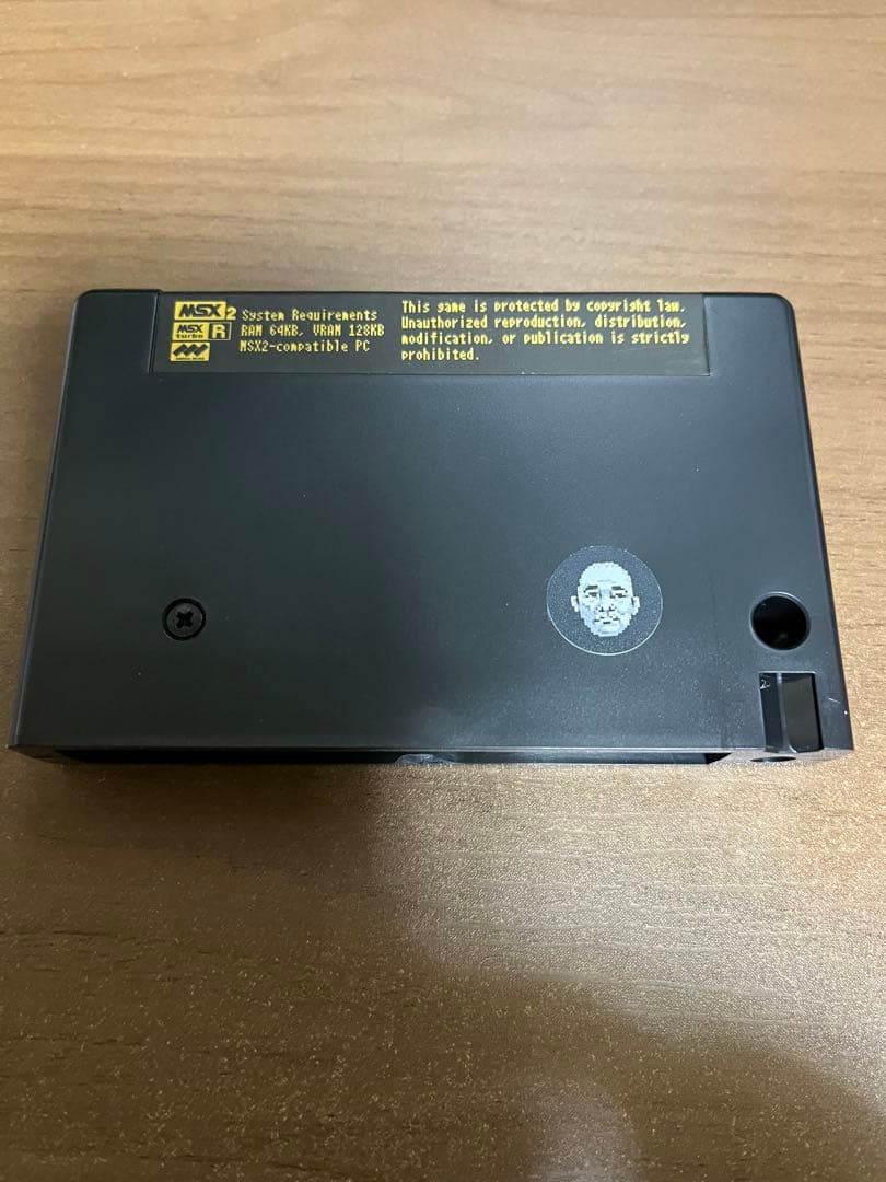 XeGradeR for MSX2 ゼグレイダー特典書籍同梱版