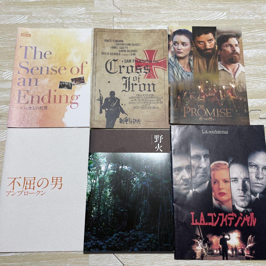 【希少】映画パンフレットまとめ売り！
