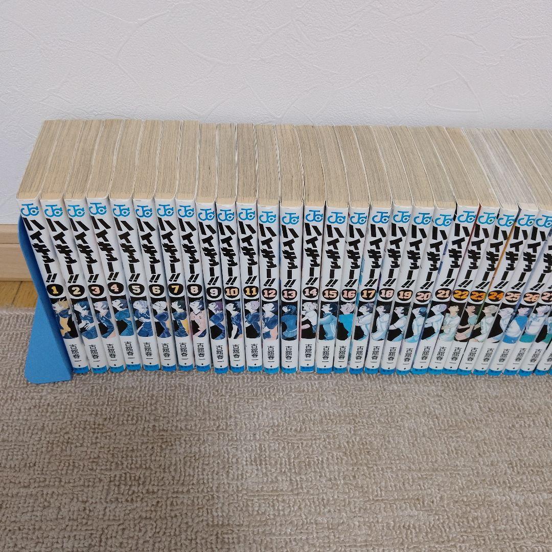 ハイキュー!! 45巻全巻　新品未開封9冊