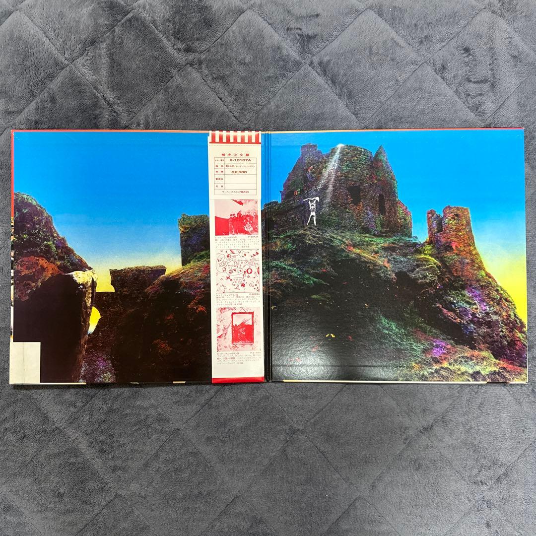 【美品】Led Zeppelin – 聖なる館 国内LP P-10107A
