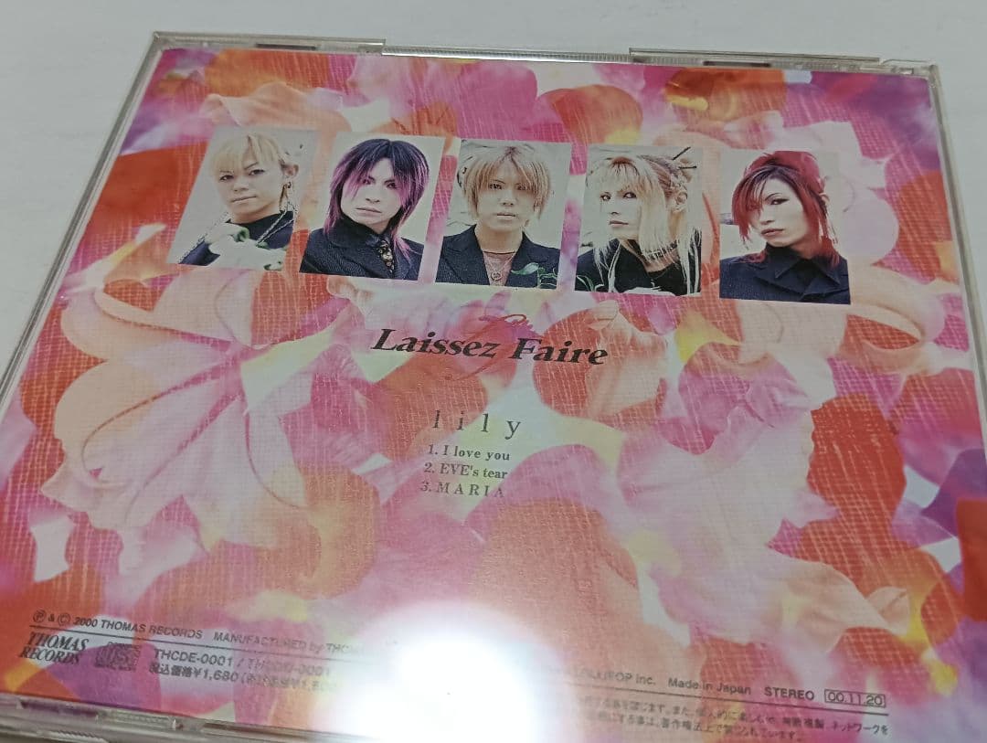Laissez Faire 限定CD2枚セット