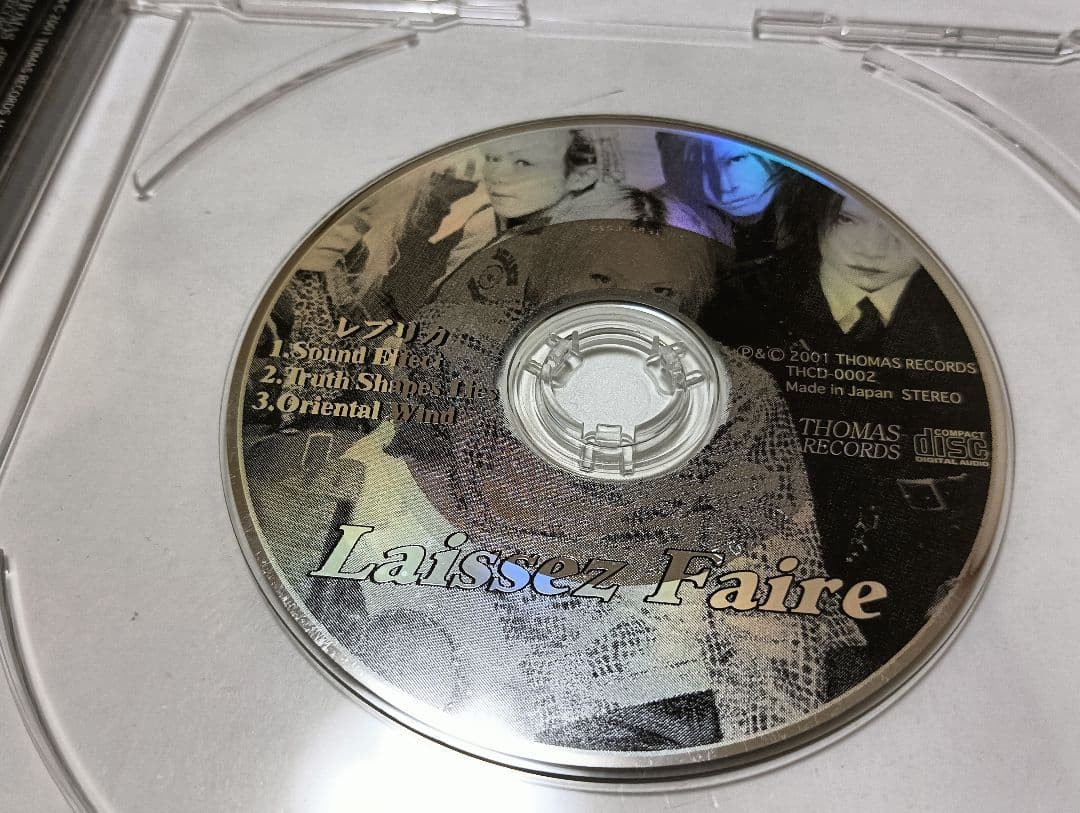 Laissez Faire 限定CD2枚セット