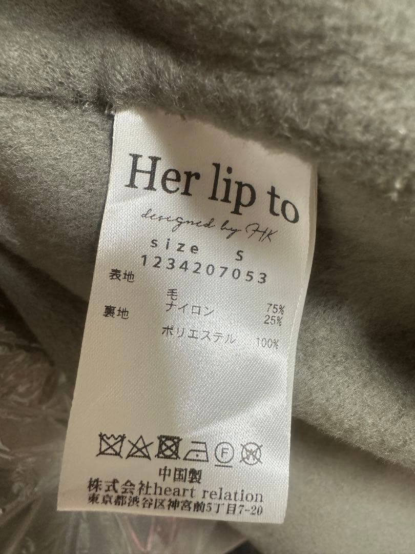 ジャケット・アウター herlipto Hamilton Wool  Dress Coat