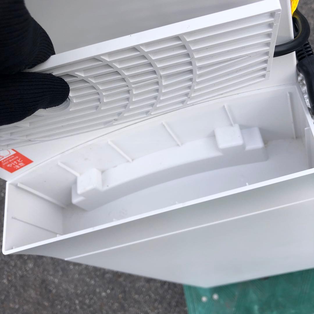 プレミアムウォーター ウォーターサーバー PW25D2L-PW-AW