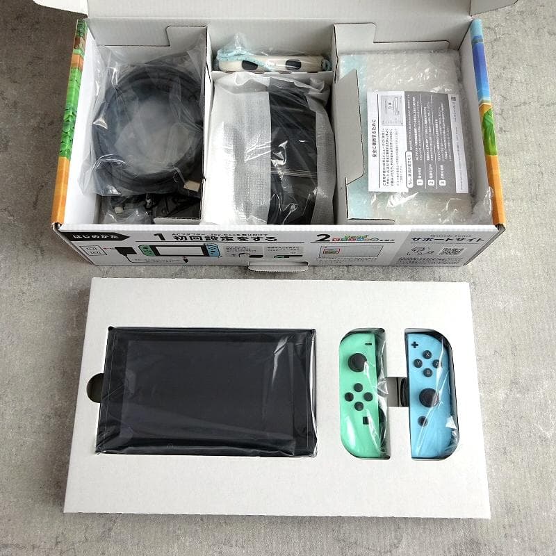 Nintendo Switch 本体 あつまれ どうぶつの森セット スイッチ