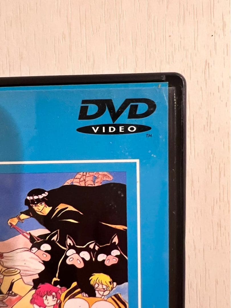 うる星やつら 完結編 DVD