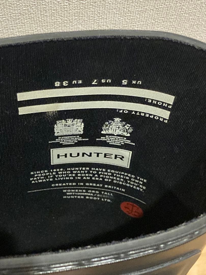 【美品】Hunter 長靴 24センチ　レディース