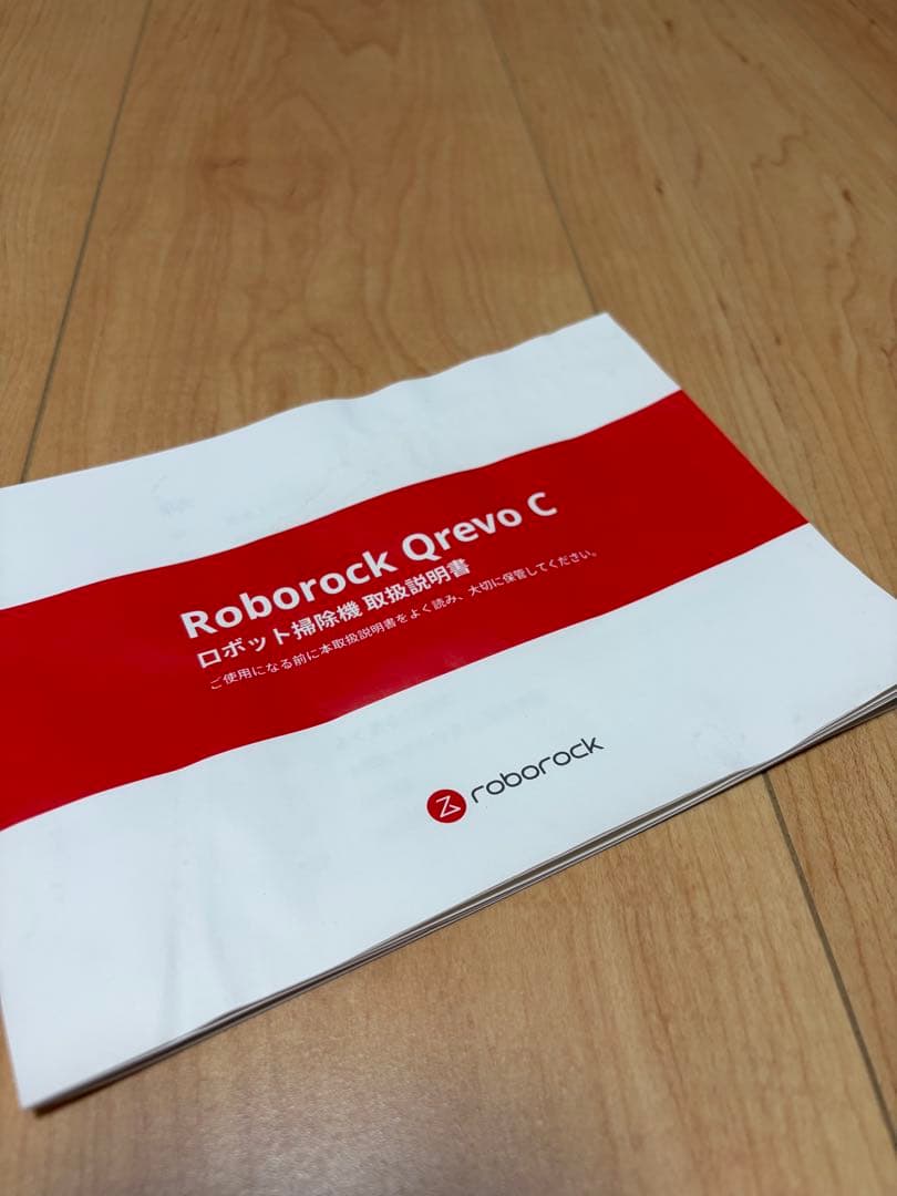 掃除機・クリーナー Roborock Qrevo C QRRC52-04