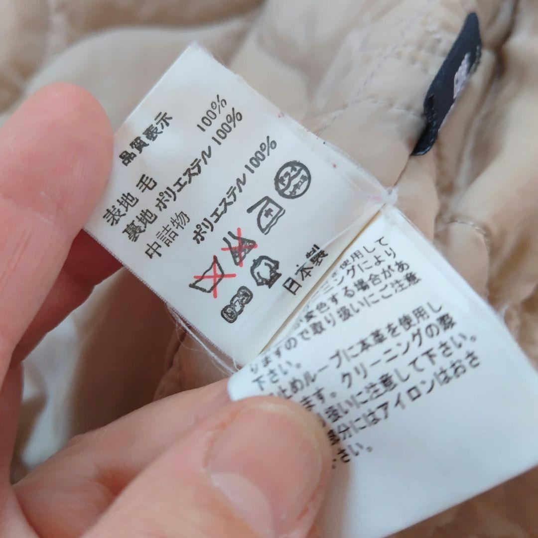 A BATHING APE ×GORE WIND STOPPER ダッフルコート