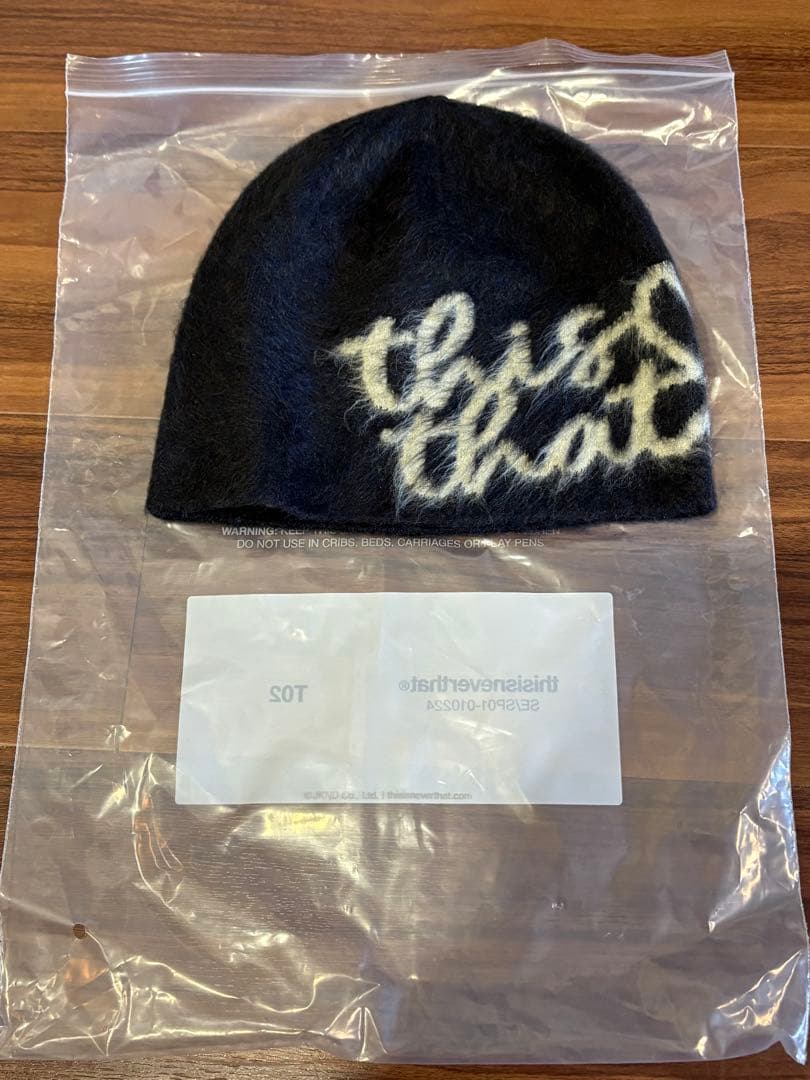 thisisneverthat Heart Logo Beanie ビーニー