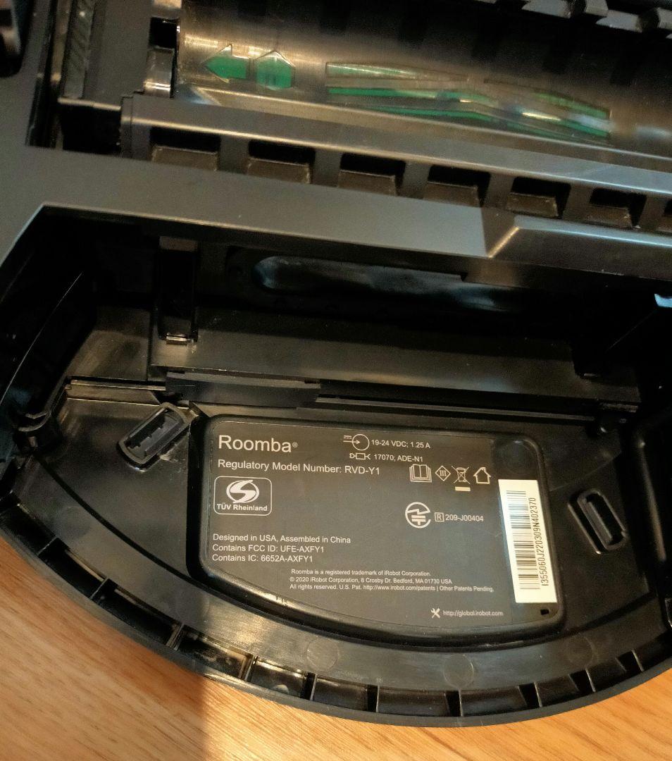 iRobot Roomba i3+ ロボット掃除機 本体