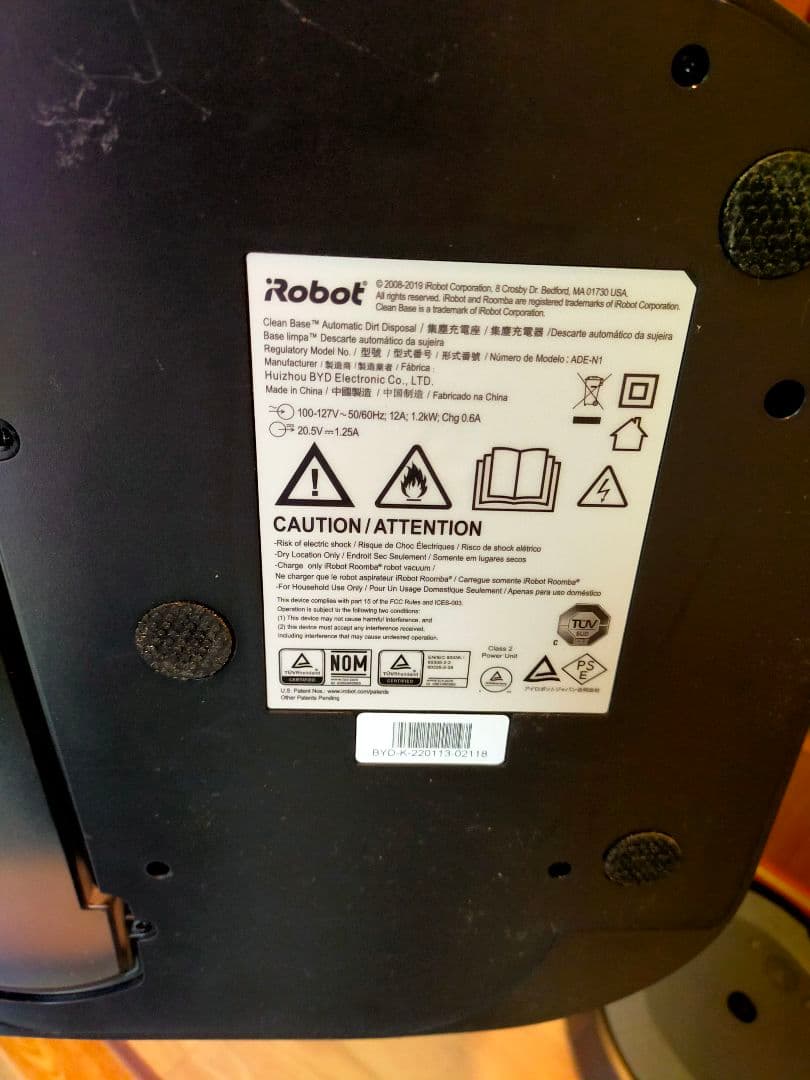 iRobot Roomba i3+ ロボット掃除機 本体