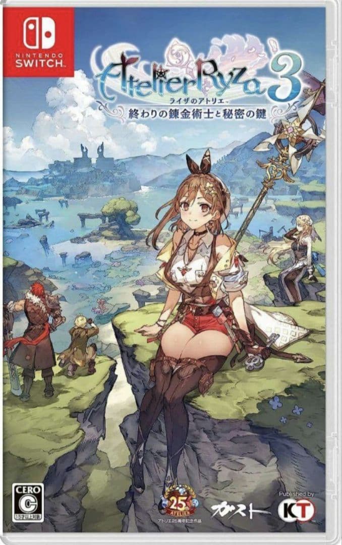 新品　ライザのアトリエ1・2 限定ダブルパック+3 Switchセット おまけ付
