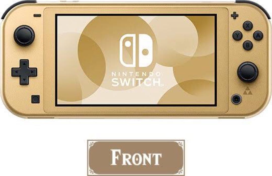 【新品、未開封】Nintendo Switch Lite ハイラルエディション