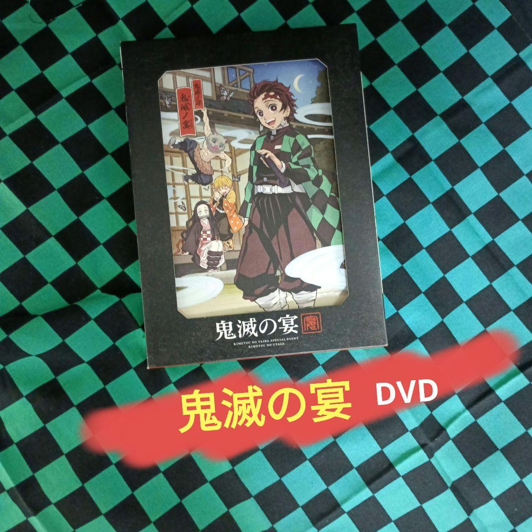 L*s様 鬼滅の刃全巻セット&劇場版鬼滅の刃豪華版パンフレットとBlu-rayデ