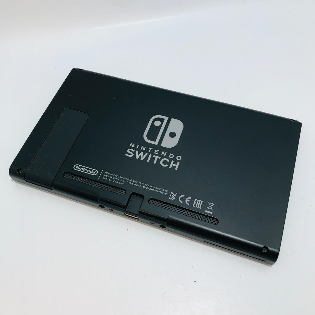 【動作OK】任天堂 Switch 新型 HAC-001 本体のみ 09-60