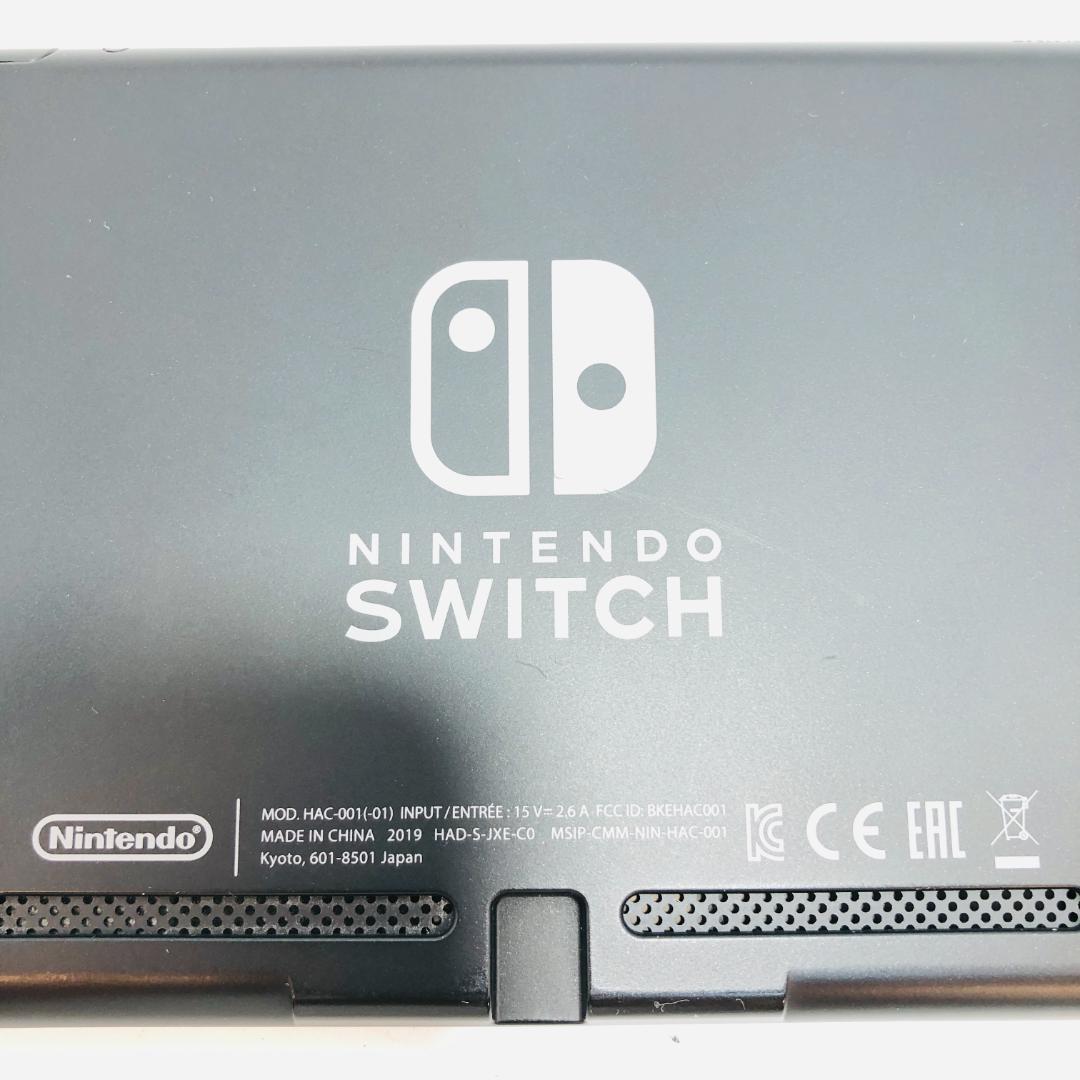 【動作OK】任天堂 Switch 新型 HAC-001 本体のみ 09-60