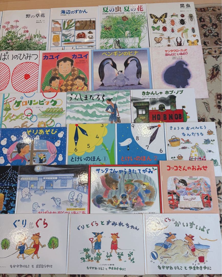 絵本まとめ売りNo.21福音館の35冊セット0歳1歳2歳3歳4歳5歳6歳