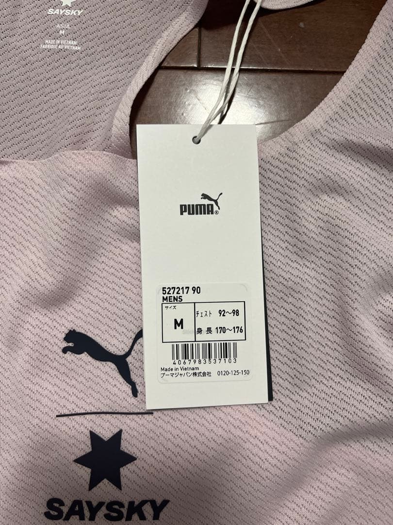 再値下げ新品PUMA SAYSKYメッシュタンクトップライトピンクM セイスカイ