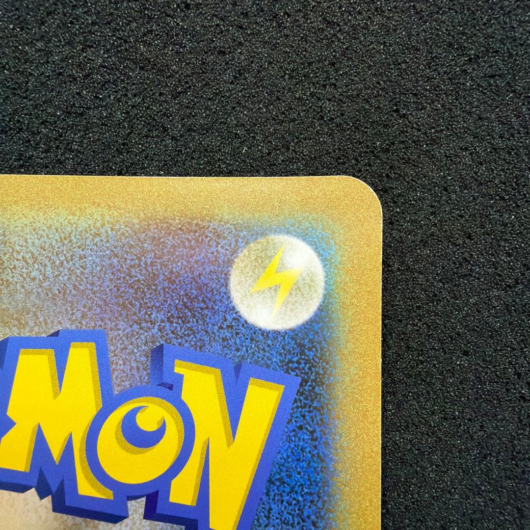 ゾロアークと伝説のポケモン（ジャンボ）_「ゾロア・ゾロアーク ジャンボカード