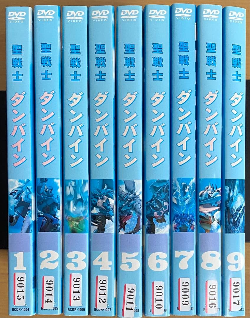 聖戦士ダンバイン DVD 全巻セット(1〜9巻)