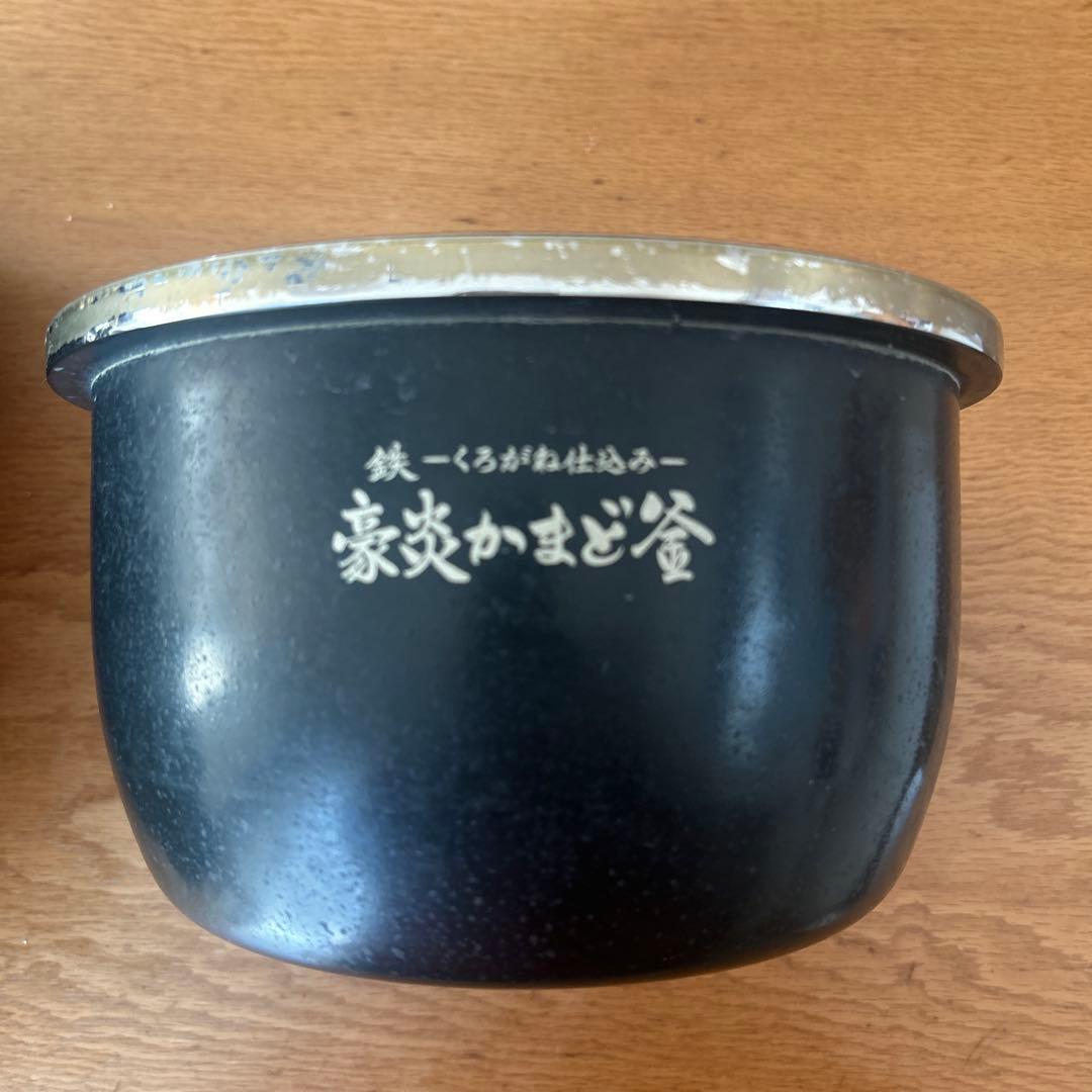 象印炎舞炊き NW-LA10 炊飯器 黒漆