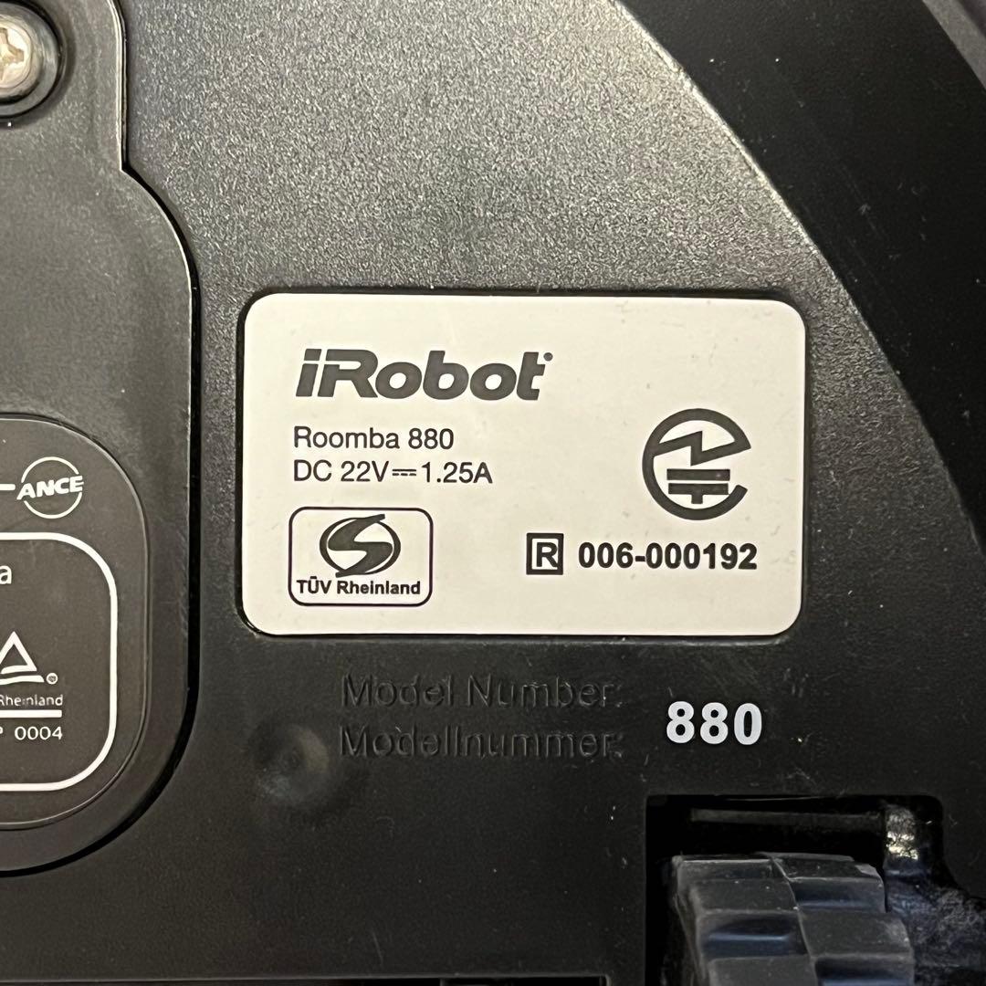 iRobot ルンバ880 フルセット ロボット掃除機（動作確認済/付属品付）