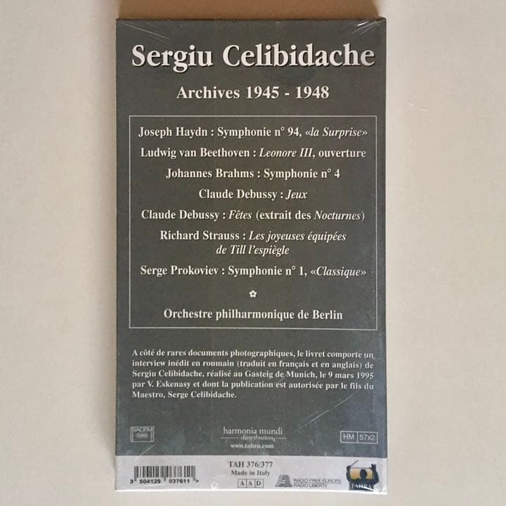 【新品未開封 2CD】チェリビダッケ ベルリンフィル （1945-1948）