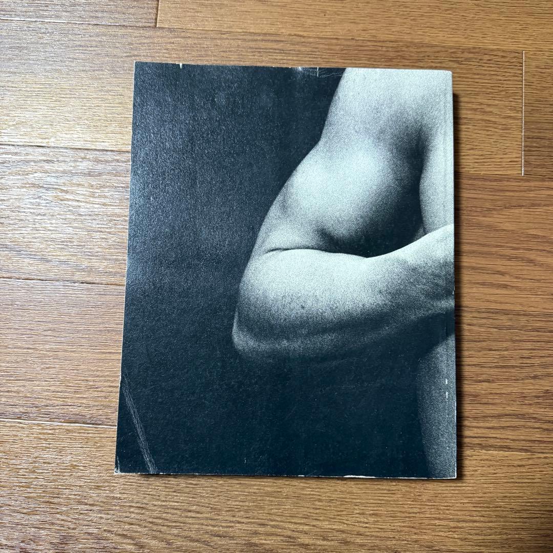 細江英公の写真1950-2000