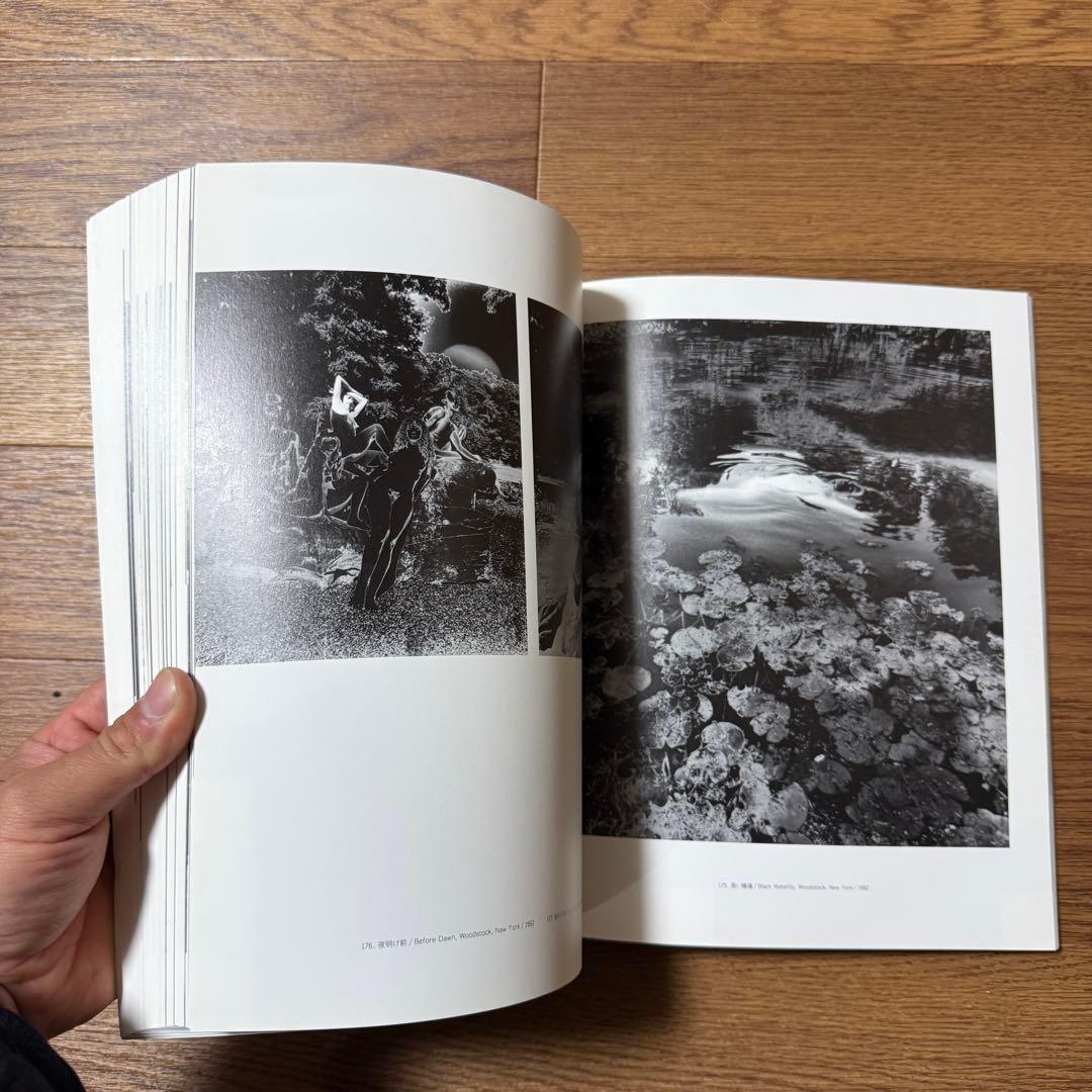 細江英公の写真1950-2000