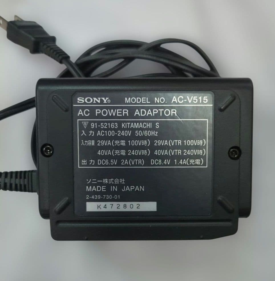 ジャンクSONY Digital Handycam DCR-VX1000