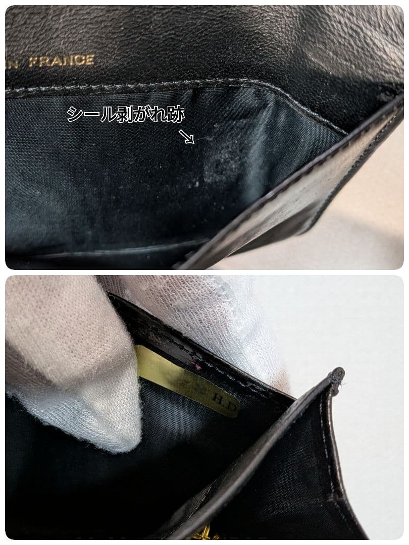 シャネル　デカココ　ミニ財布　黒　ミドル　チェーン　正規品　パテントレザー