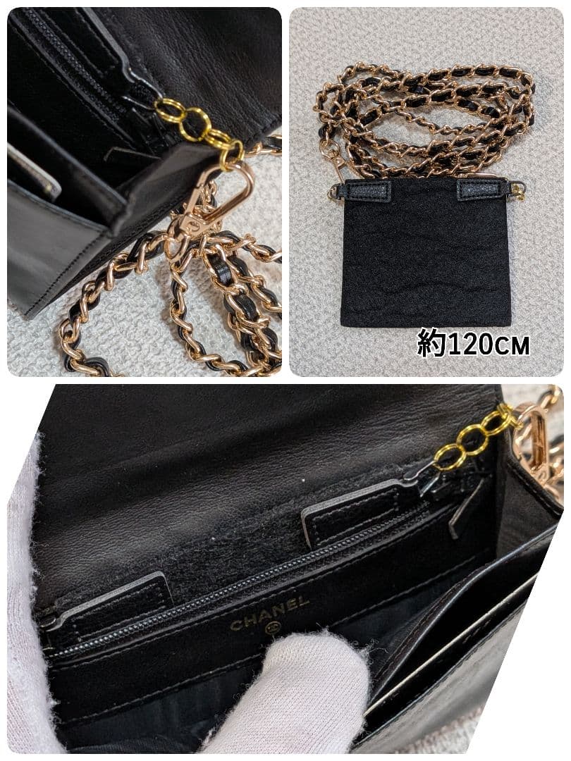 シャネル　デカココ　ミニ財布　黒　ミドル　チェーン　正規品　パテントレザー