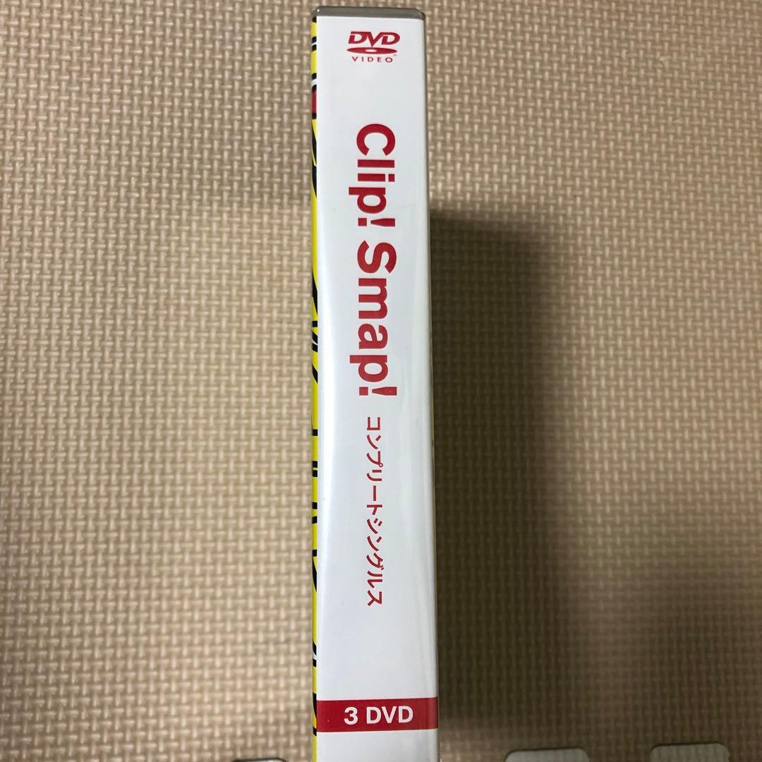 SMAP Clip! Smap DVD 新品♫ 初回限定品　SMAPO 25