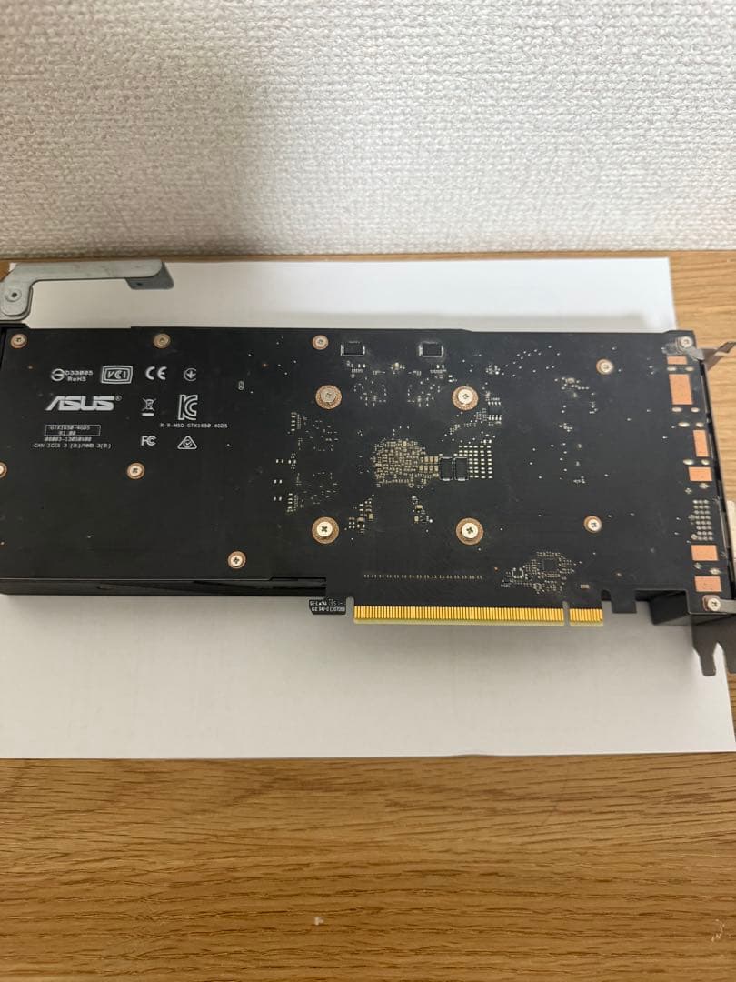 動作確認済み　GTX1650