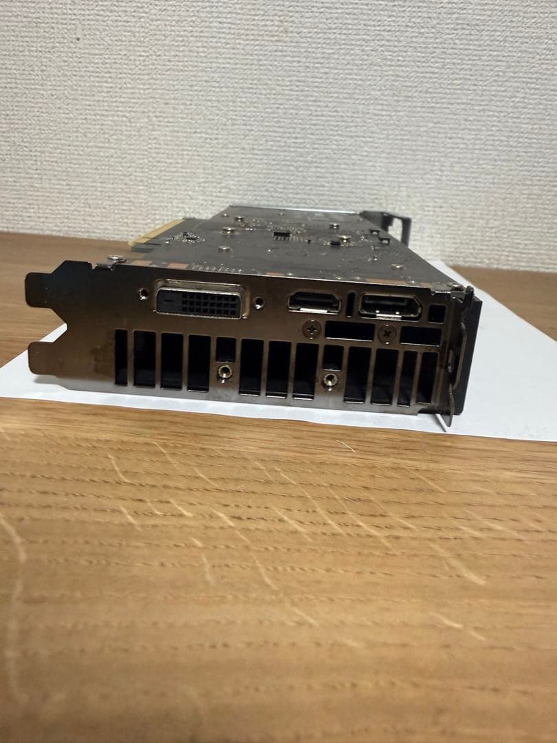 動作確認済み　GTX1650