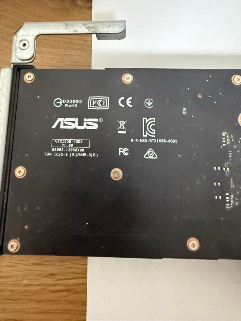 動作確認済み　GTX1650